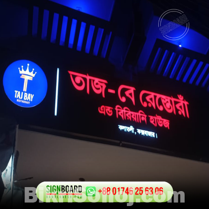 Acrylic Letter Led Sign Board in Bangladesh